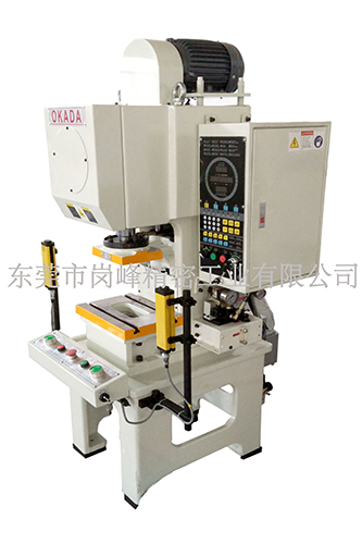 Factory direct sales precision small punch